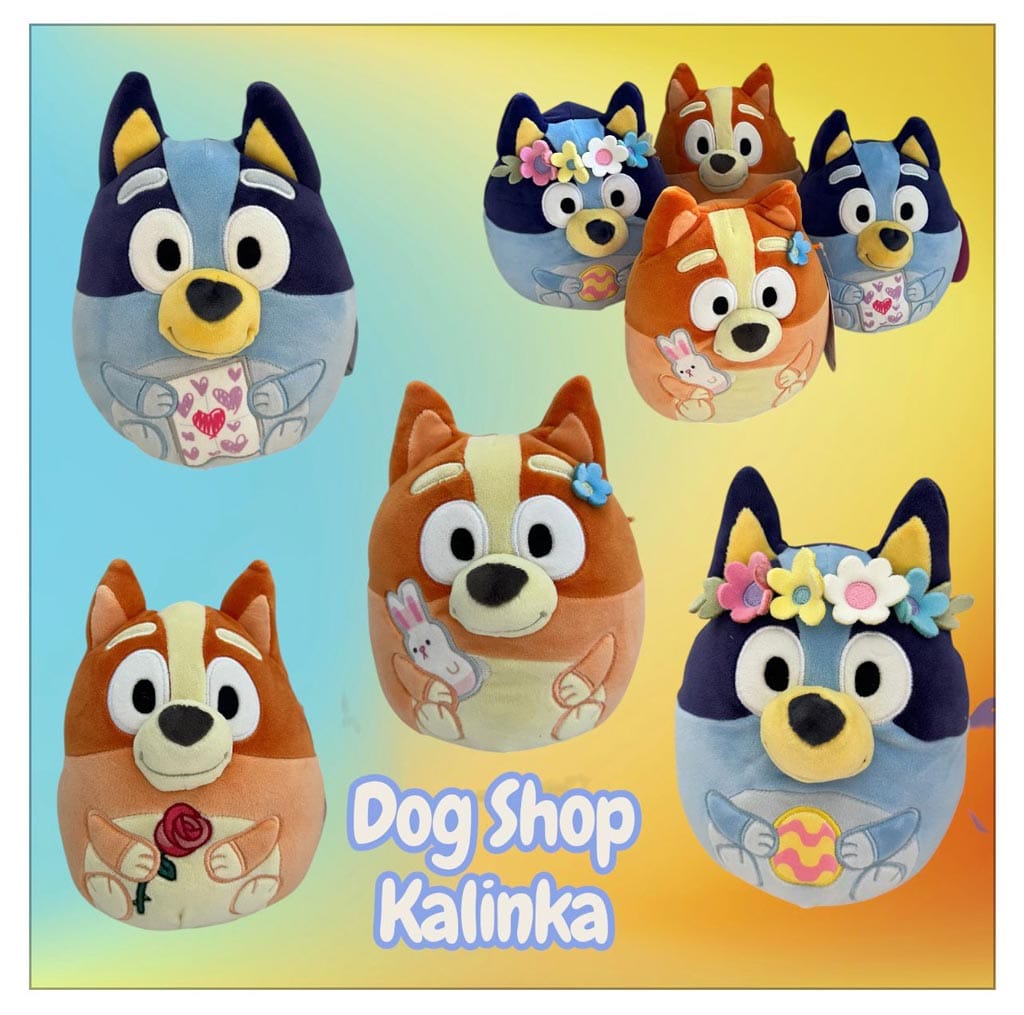 Peluche Bluey Azul (23 cm)